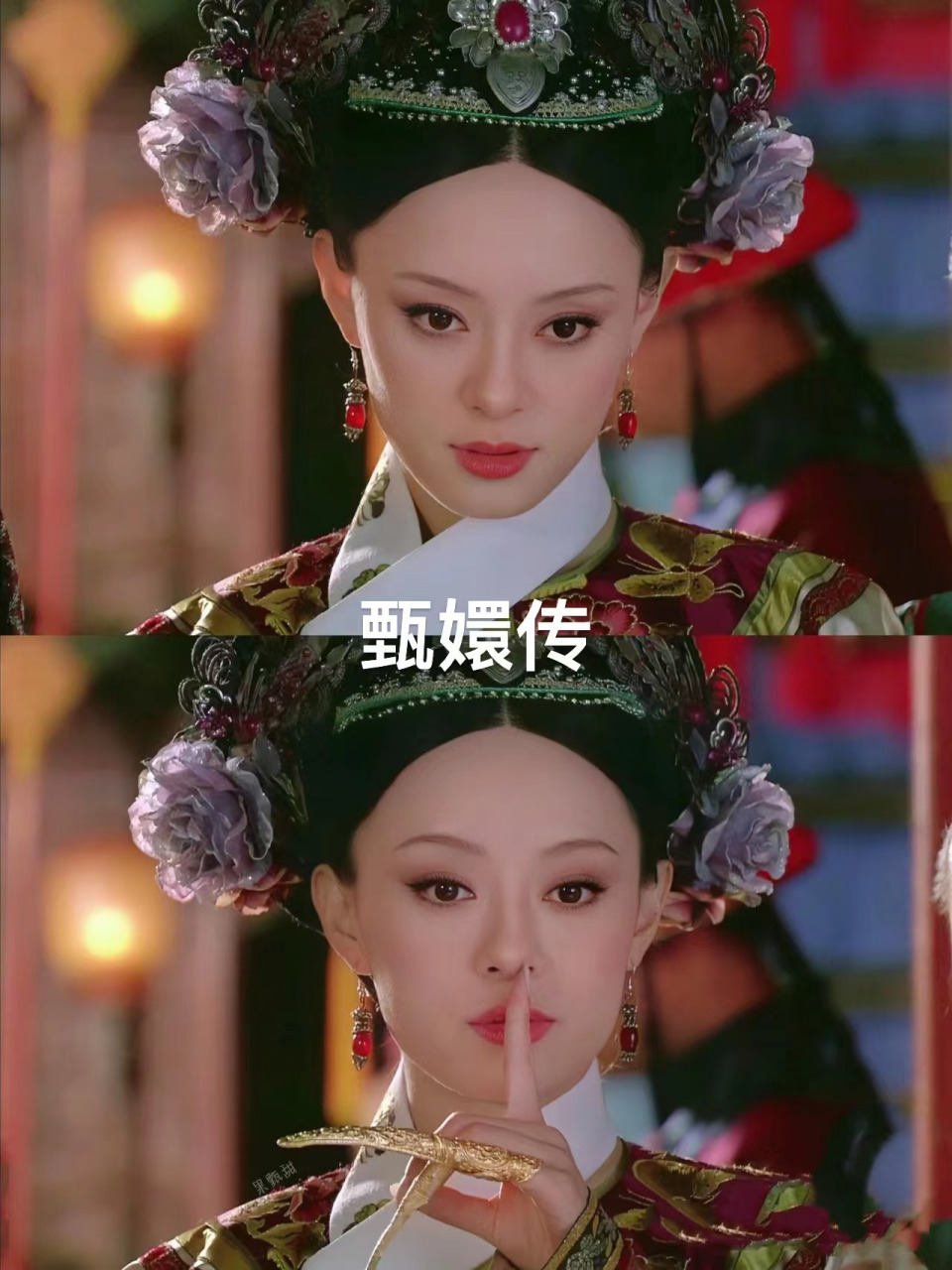 甄嬛传分集介绍,甄嬛传分集介绍剧情简介电视猫