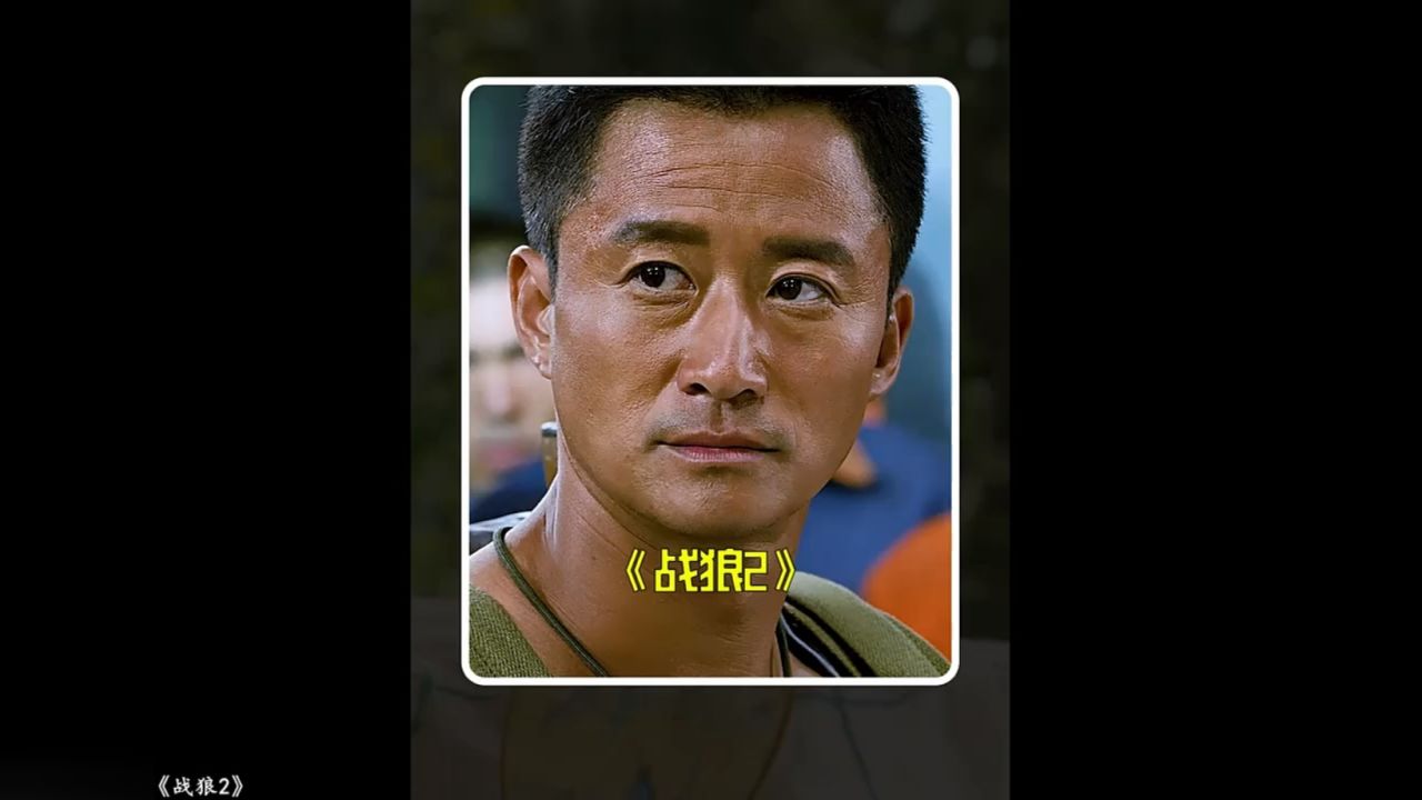 战狼2免费在线观看,战狼2在线观看高清版免费完整版