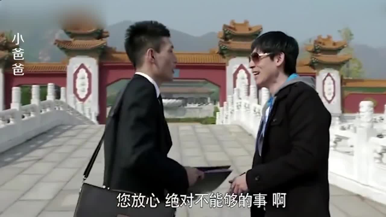 小爸爸齐大胜,小爸爸齐大胜和小艾