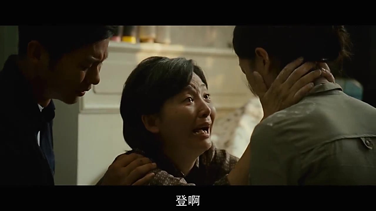 唐山大地震电视剧,唐山大地震电视剧免费观看