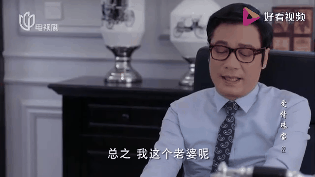 爱情珠宝剧情简介,爱情珠宝剧情简介内容