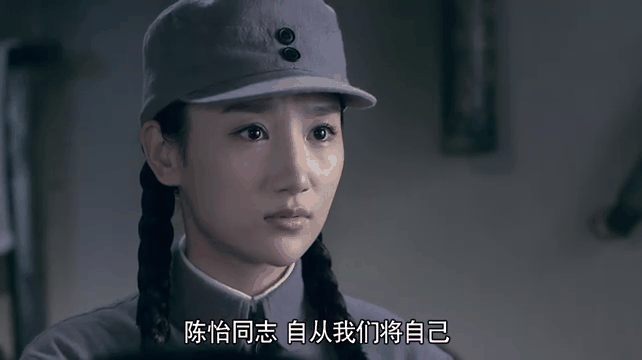 雪豹演员表,雪豹演员表曹莹