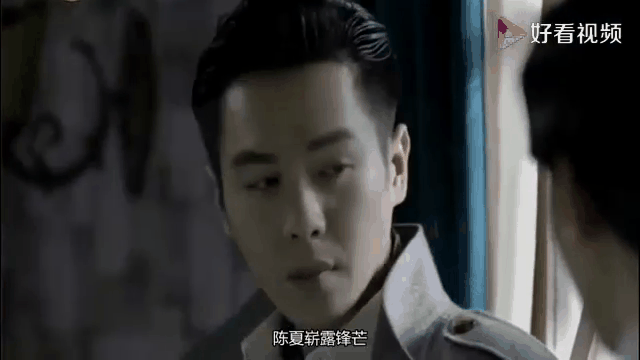 谍战深海之惊蛰剧情介绍,谍战深海之惊蛰拿走不谢