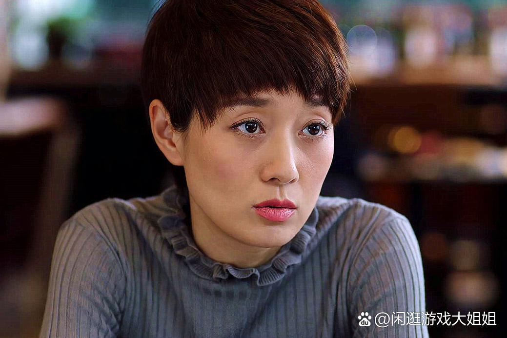 我的前半生剧情分集介绍,我的前半生剧情分集介绍大结局