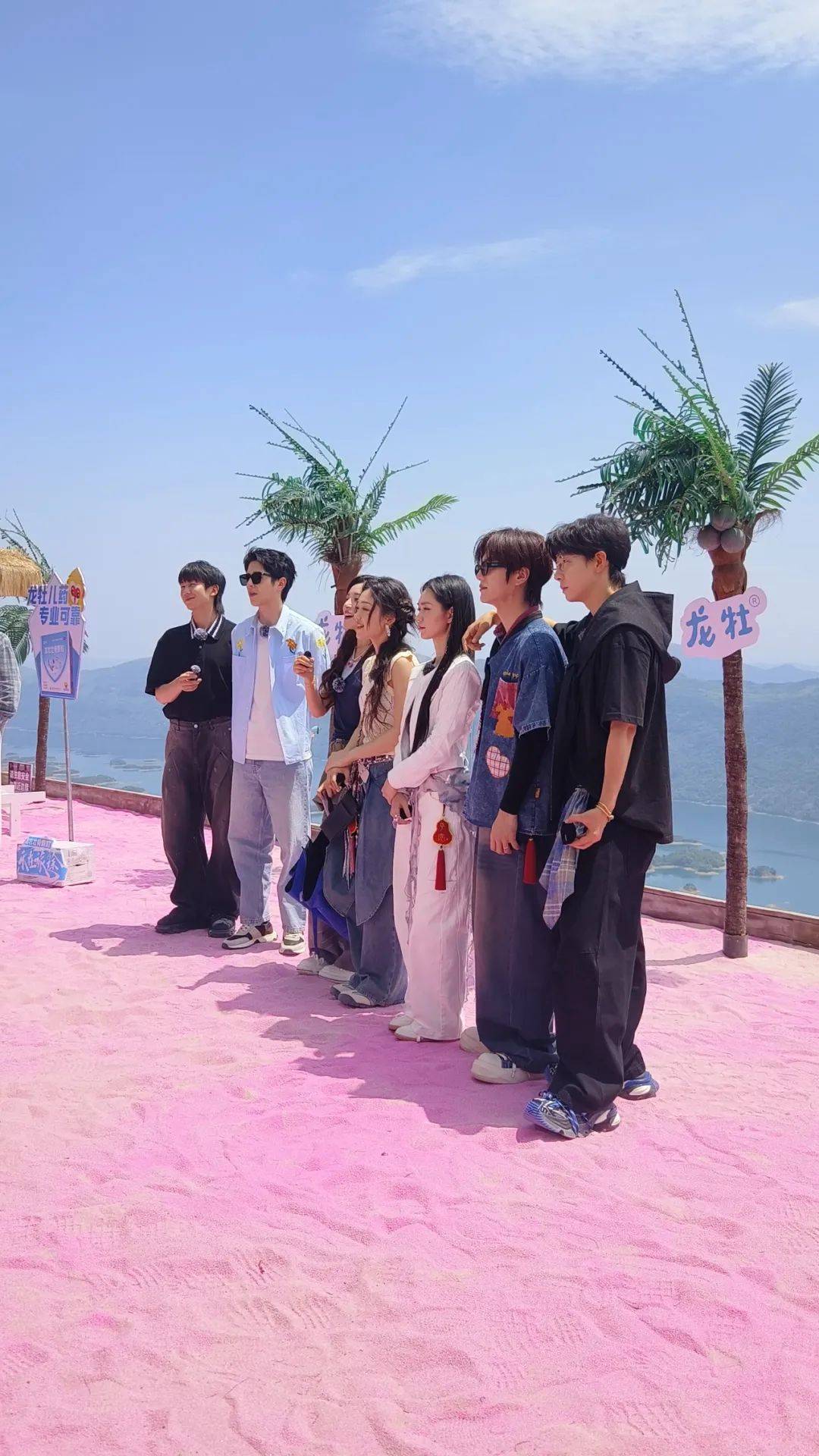 爱在旅途剧情介绍,爱在旅途剧情介绍分集