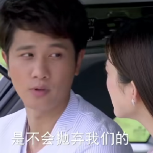 因为爱情有多美一共多少集,因为爱情有多美第一部多少集