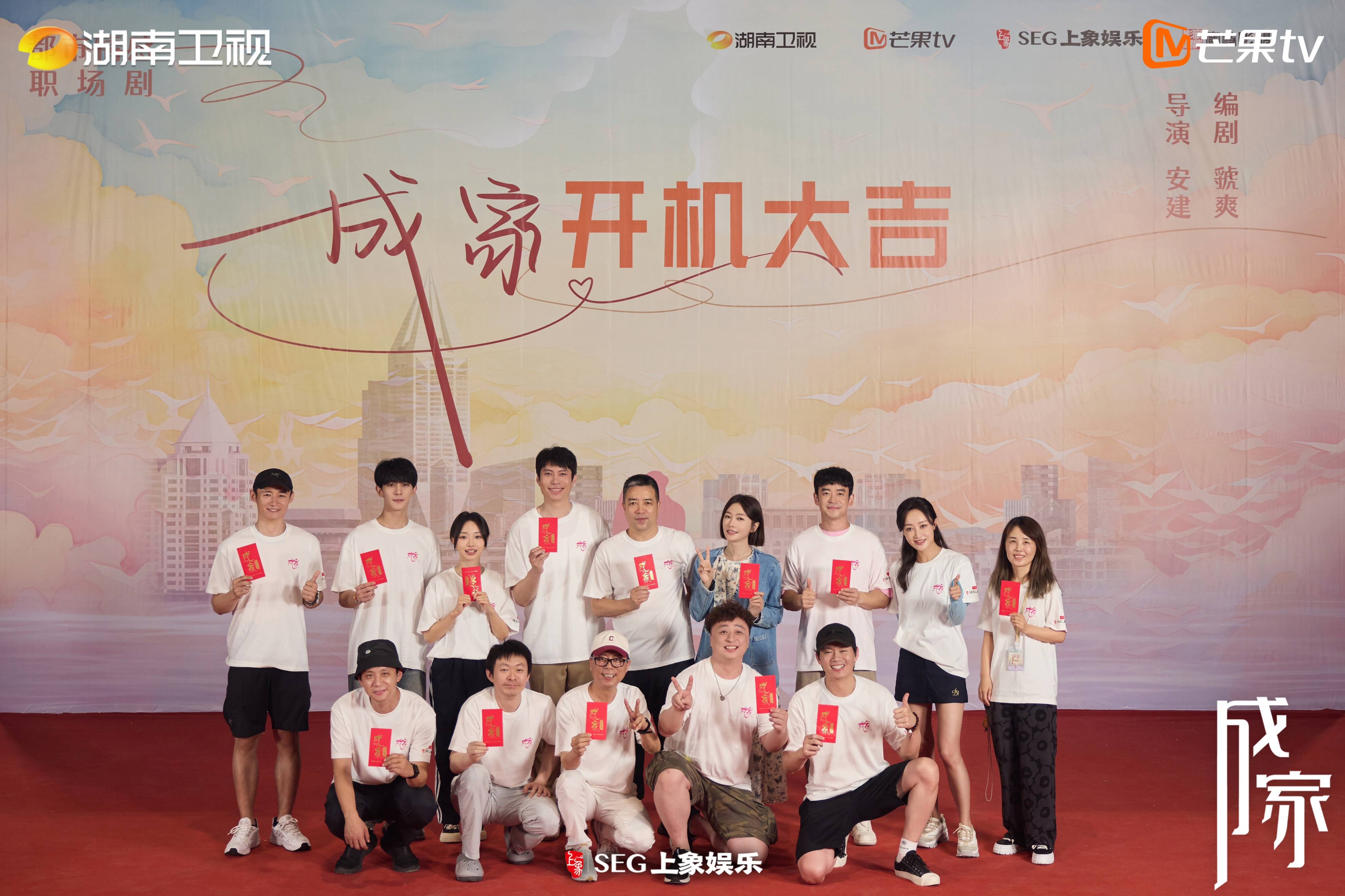 幸福兑换券电视剧,幸福兑换券电视剧资源