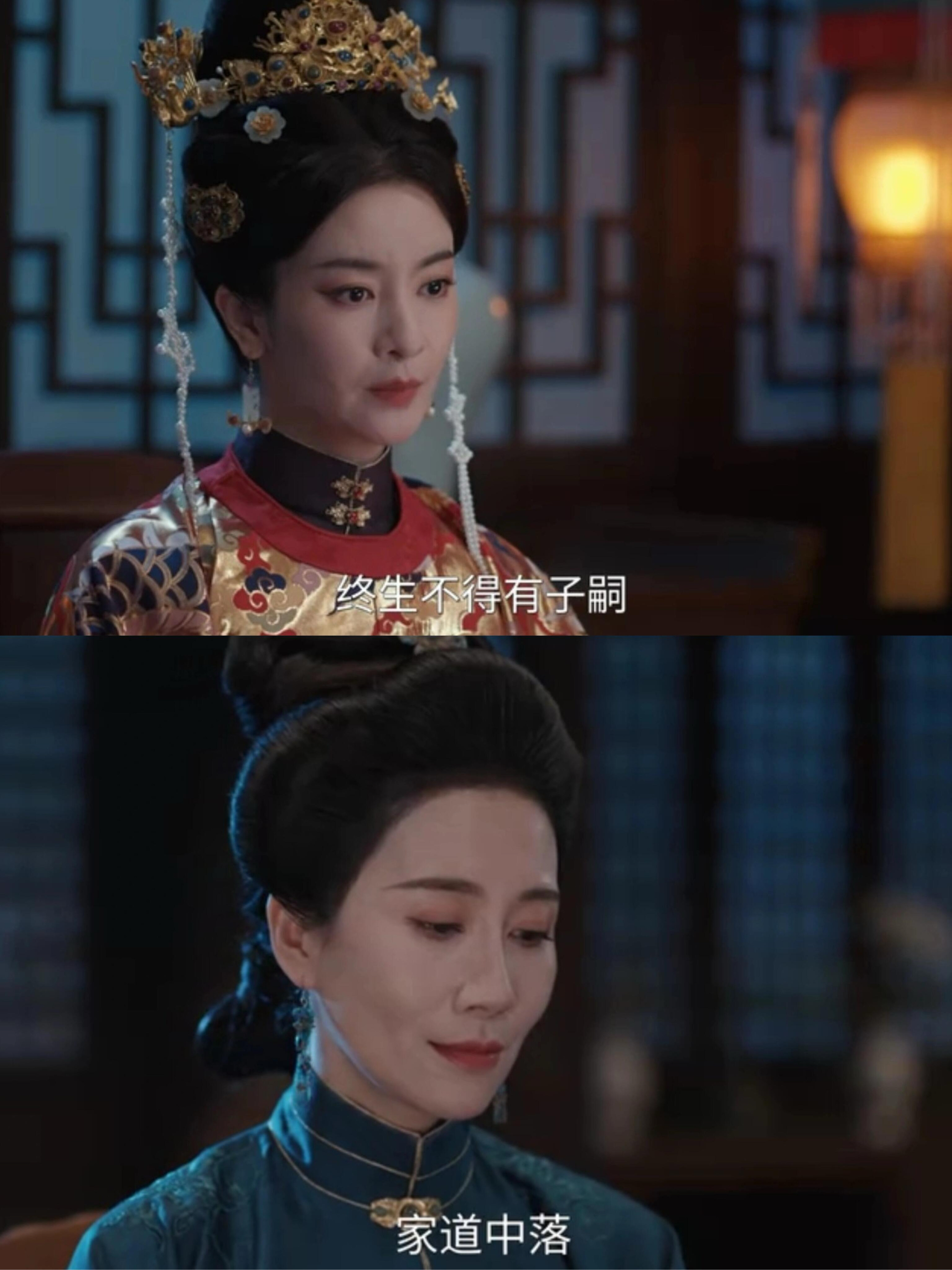 我叫苗金花电视剧,我叫苗金花电视剧48播放