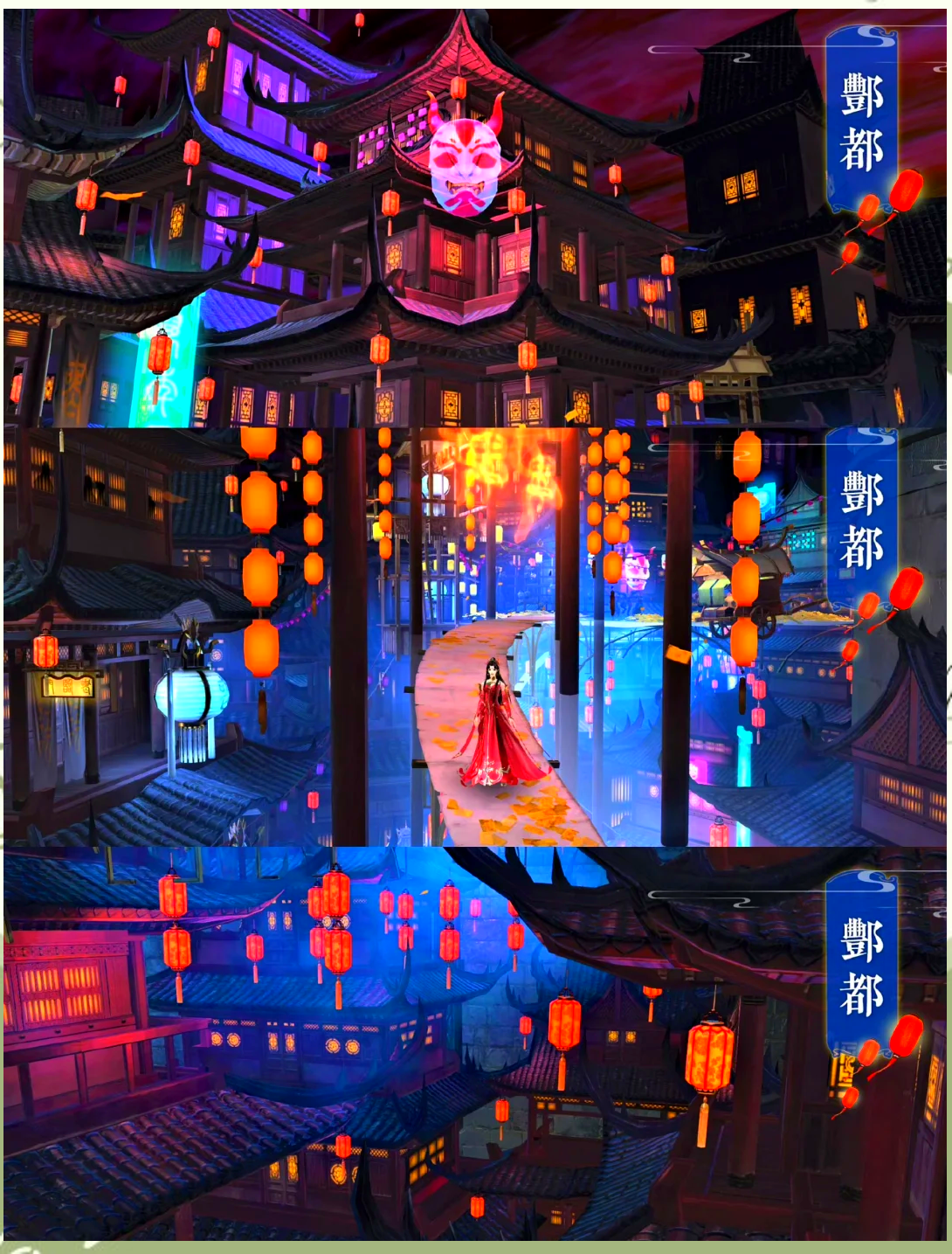 倩女幽魂剧情介绍,倩女幽魂网易版官网