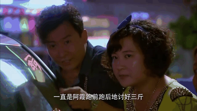 你是我的眼睛剧情分集介绍,你是我的眼睛电视剧剧情介绍