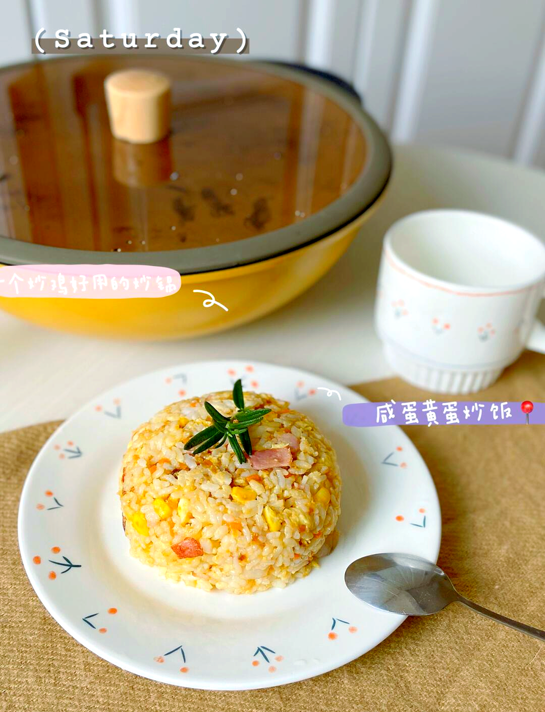 蛋炒饭在线观看,如何做蛋炒饭视频
