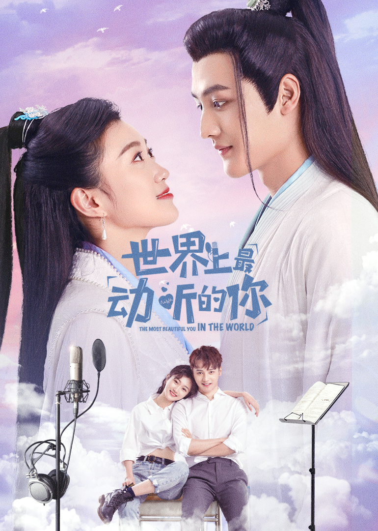 白色月光在线观看,白色月光在线观看05