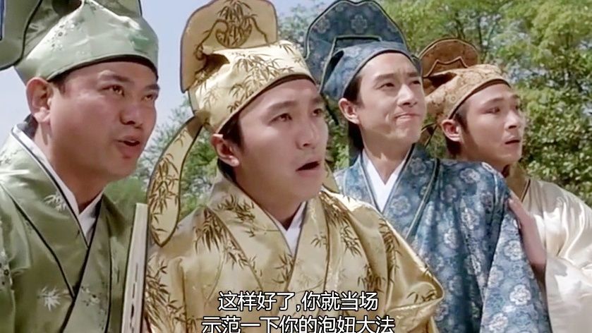江南四大才子电视剧,江南四大才子电视剧在线观看