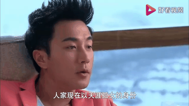 盛夏晚晴天剧情,盛夏晚晴天 剧情
