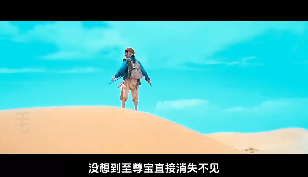 越光宝盒在线观看,越光宝盒在线观看普通话