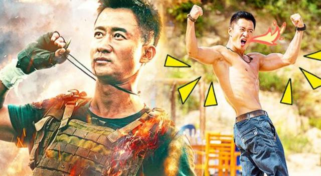 战狼2电影在线观看八哥,战狼2电影在线观看八哥高清