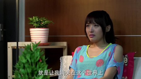 第二十二条婚规全集,二十二条婚规第二部免费