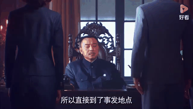 x女特工分集介绍,电视剧x女特工剧情介绍