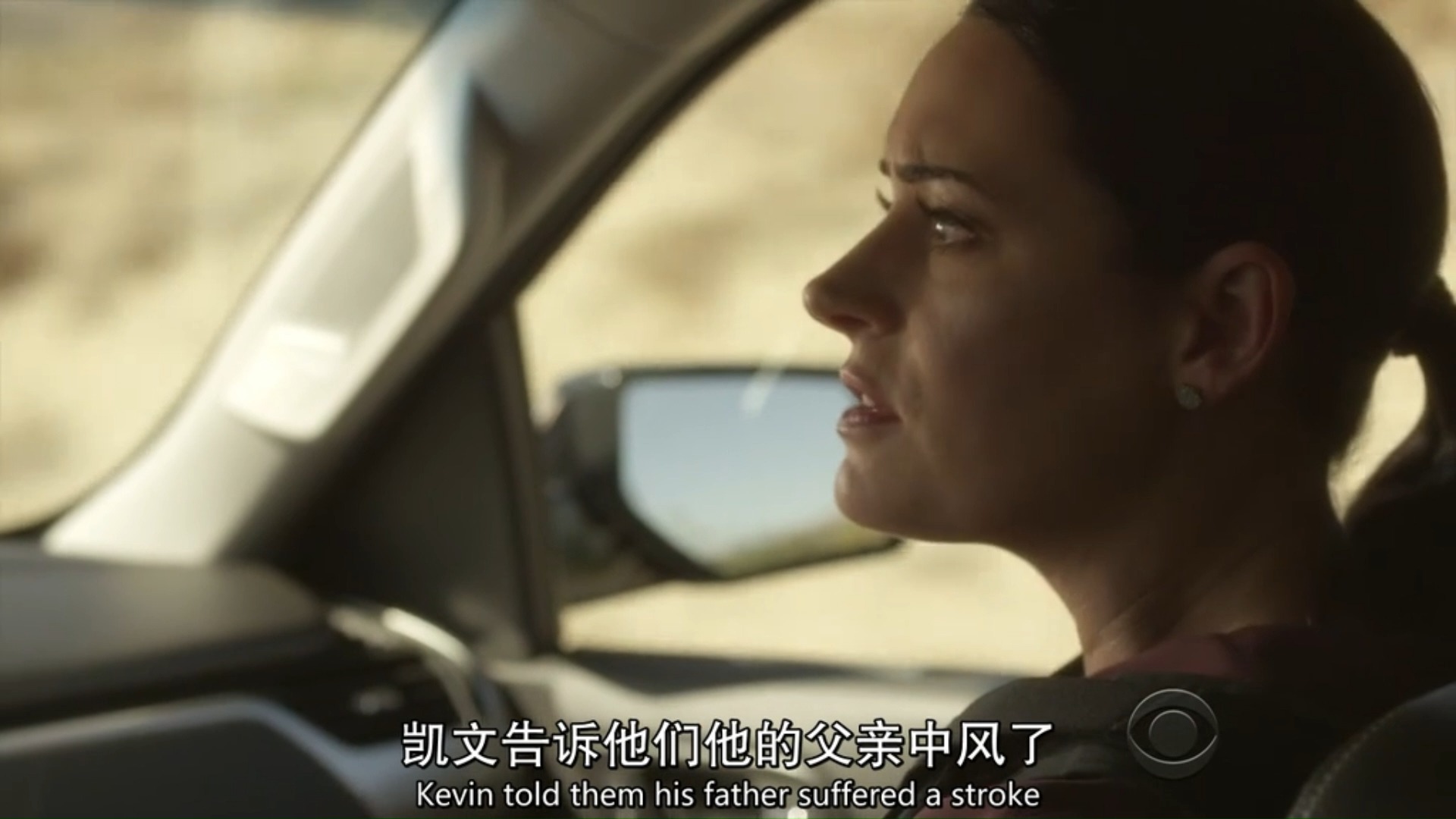 犯罪心理第十二季,犯罪心理第十二季百度网盘
