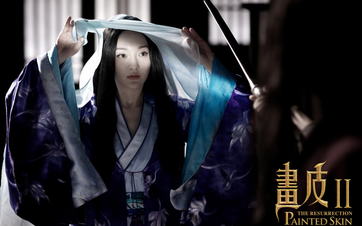 画壁2在线观看,画壁在线观看视频