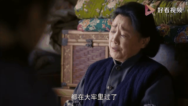 我的二哥二嫂电视剧,我的二哥二嫂电视剧演员表