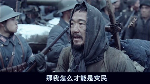 电影1942在线观看,电影1942完整版免费手机观看
