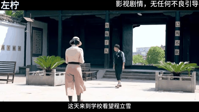 一代枭雄电视剧剧情,一代枭雄电视剧大结局