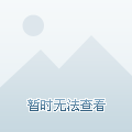 宫锁心玉剧情介绍,宫锁心玉演员表介绍