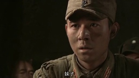 川军团血战到底全集在线观看,川军团血战到底全集在线观看西瓜影视