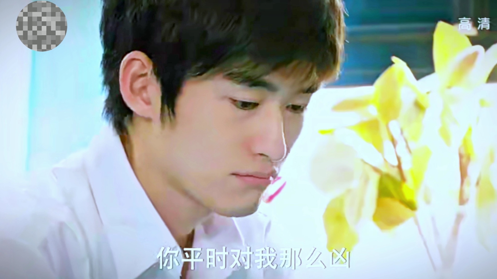 一不小心爱上你剧情,一不小心爱上你剧情解说