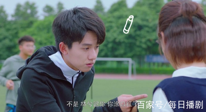 全世界最好的你在线观看免费,全世界最好的你免费观看全集完整版