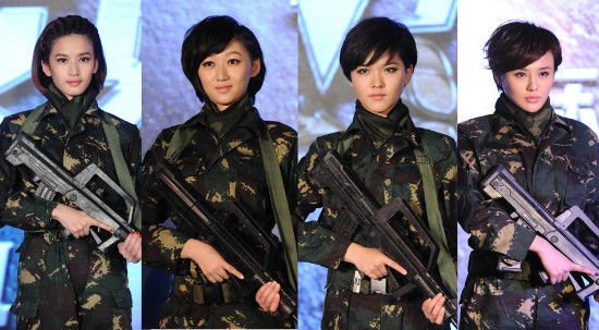 麻辣女兵剧情简介,电视剧麻辣女兵