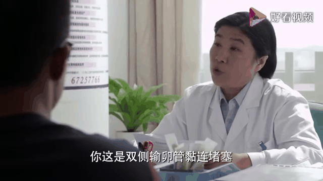 女不强大天不容剧情介绍,女不强大天不容演员表介绍