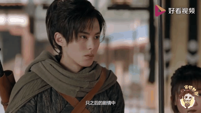 将夜2一在线观看免费,将夜2免费高清在线观看77