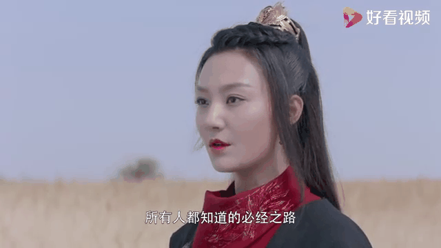 将夜2一在线观看免费,将夜2免费高清在线观看77