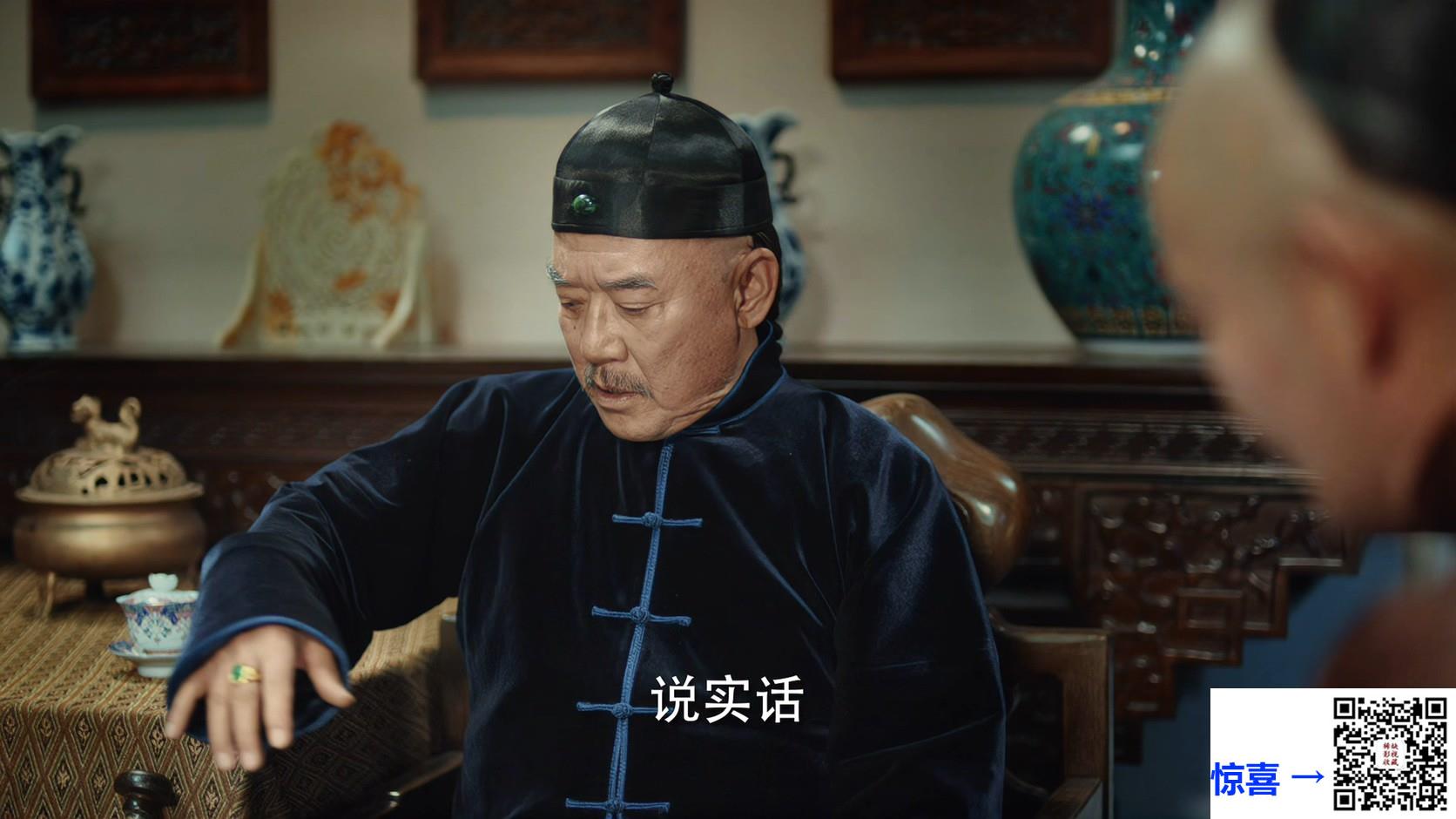 塞上风云记剧情介绍,塞上风云记电视连续剧演员