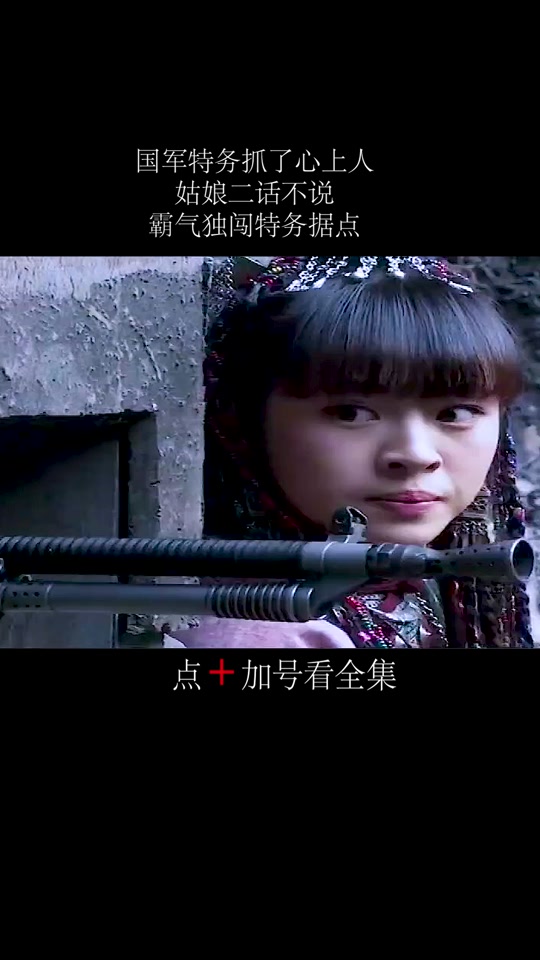 绝地刀锋演员表,绝地刀锋演员表及角色