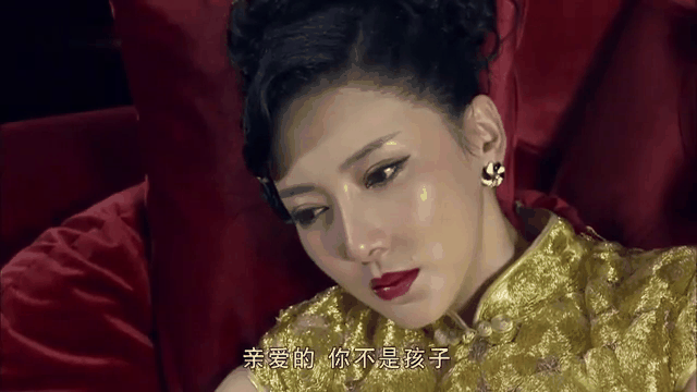午夜蝴蝶电视剧,午夜蝴蝶电视剧第十集
