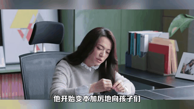 都挺好剧情介绍,都挺好剧情介绍130集