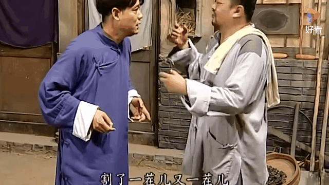 2号交通站全集,二号交通站28集