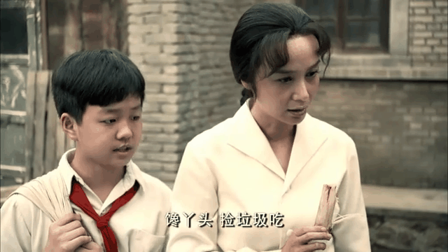 娘要嫁人剧情,娘要嫁人剧情介绍分集