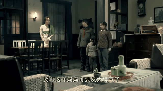 娘要嫁人剧情,娘要嫁人剧情介绍分集