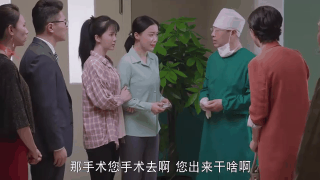 绽放吧百合剧情介绍,绽放吧百合剧情介绍演员表