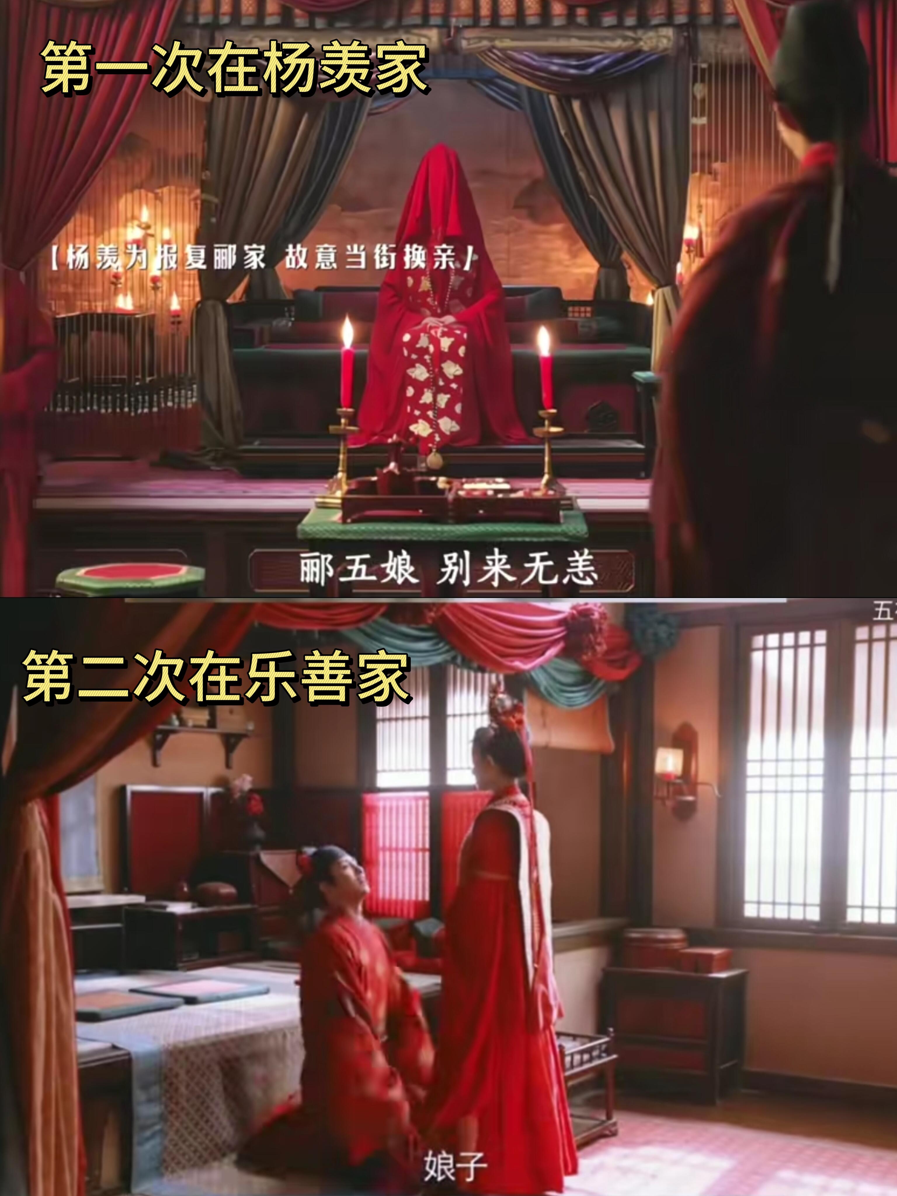 五妹剧情介绍,五妹剧情介绍电视猫