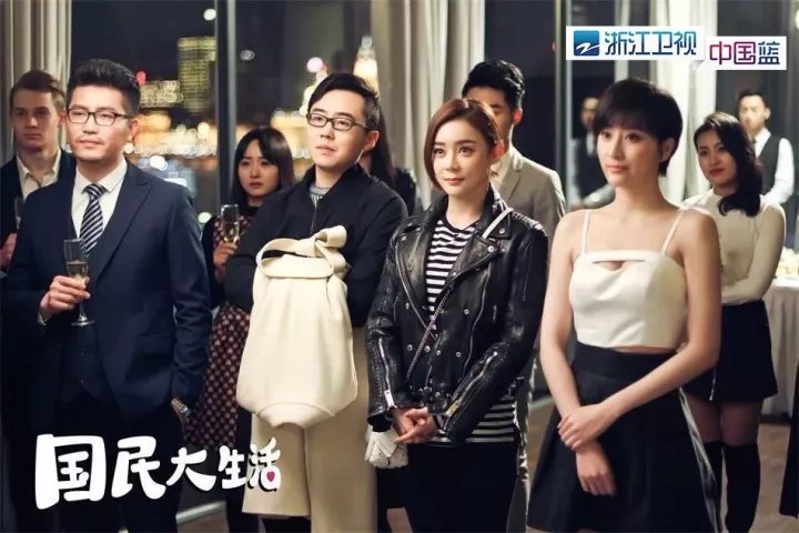 大生活在线观看,大生活电视剧在线哪免费完整版