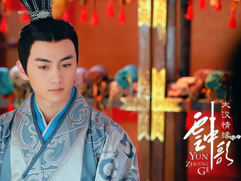 云中歌电视剧,云中歌电视剧剧情免费观看