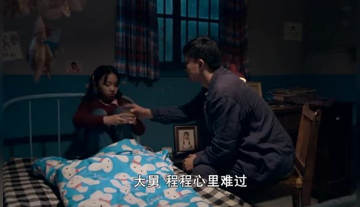 门第33集在线观看,电视剧门第第36集免费播放