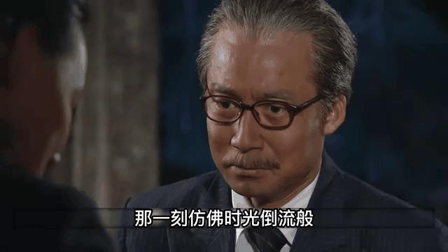望海的女人剧情介绍,望海的女人电视剧演员