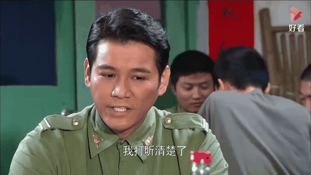 望海的女人剧情介绍,望海的女人电视剧演员
