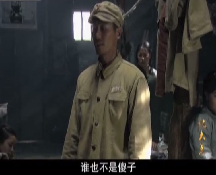 北大荒那些事电视剧,北大荒那些事电视剧里把女人灌醉是第几集